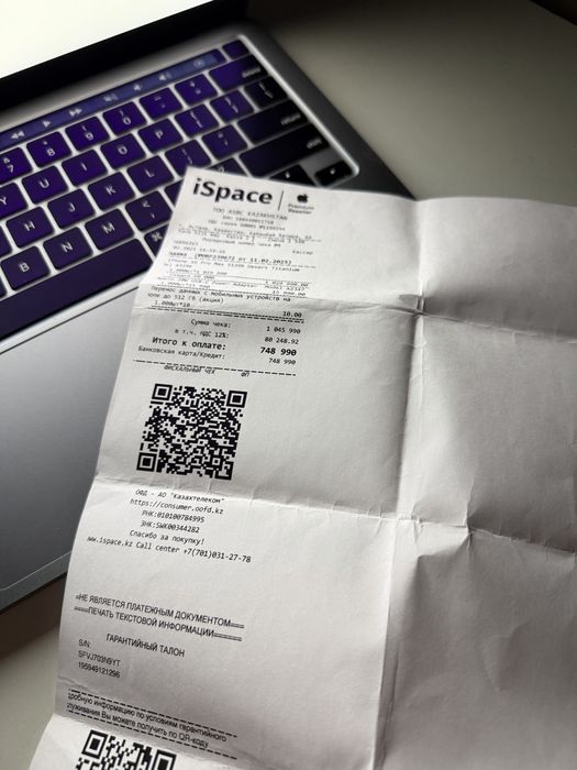 iPhone 16 Pro Max 512GB 95%