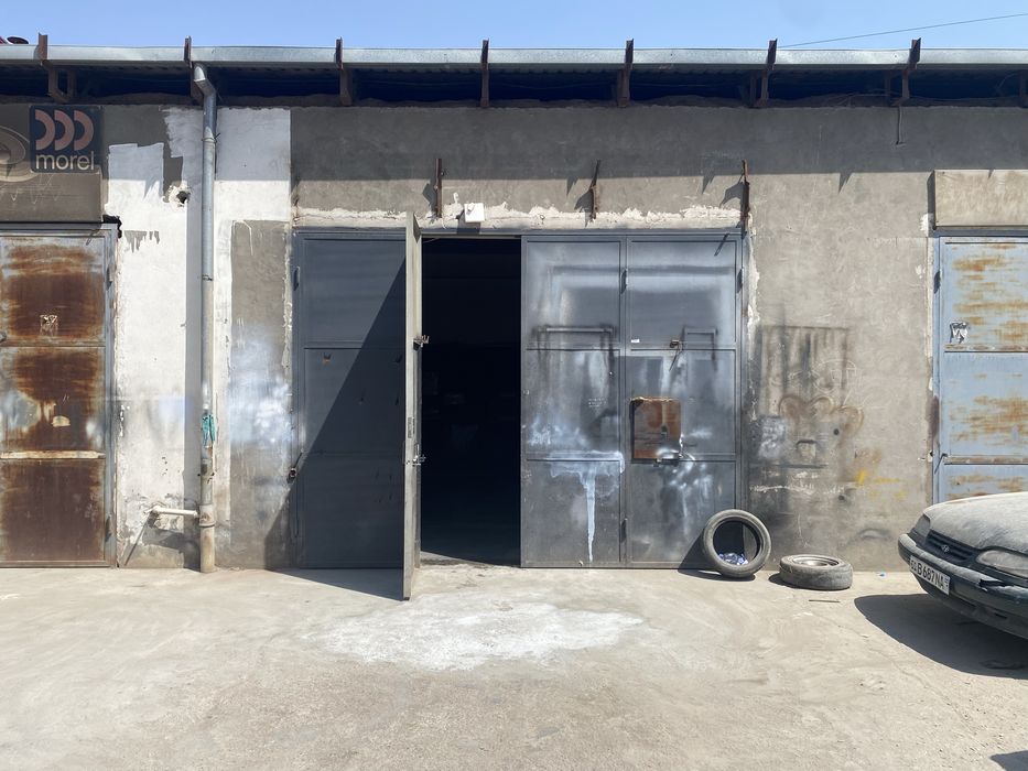 Аренда бокса