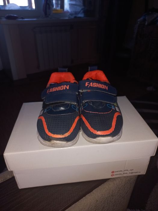 Детская обувь на мальчика