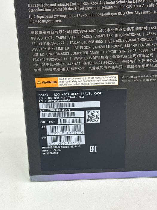 ROG Xbox Ally 2-in-1 Premium Case Sigilata