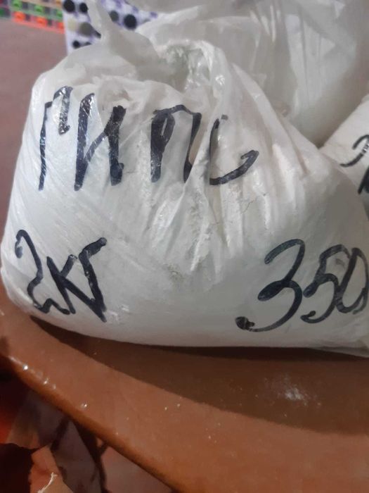 Продам клей плиточный 25кг+сухие строй.смеси=3000т