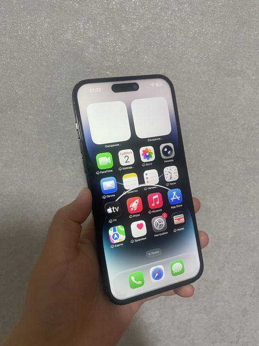 iPhone 14 Pro Max 512GB
