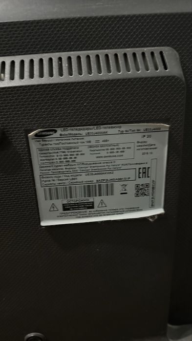 Отличный телевизор для дома — недорого