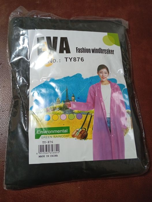 Дождевик плащ от дождя