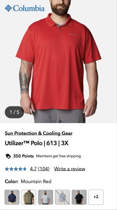 Columbia Omni Heat Red Tshirt 2XL
