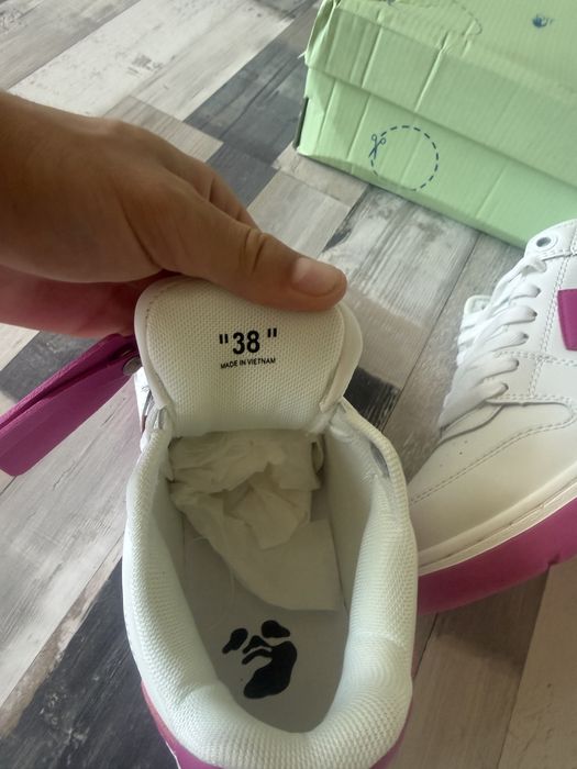 Off-White Out Of Office