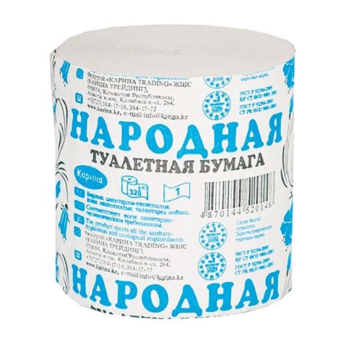Туалетная бумага "народная" Главные оптавики - Хозяйственный инвентарь ...