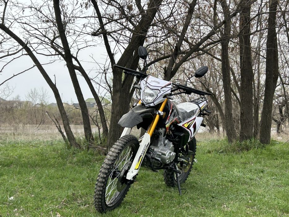 яки 250 кув Q 7