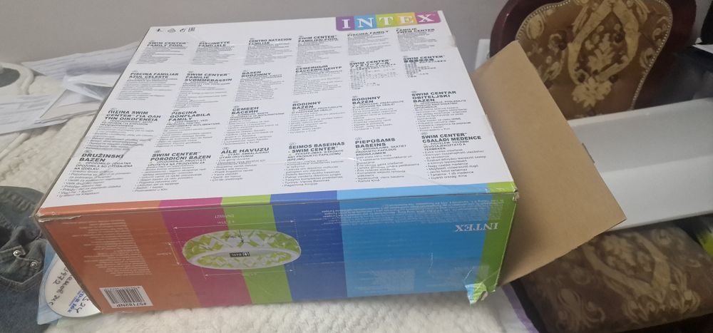 Продается надувной бассейн