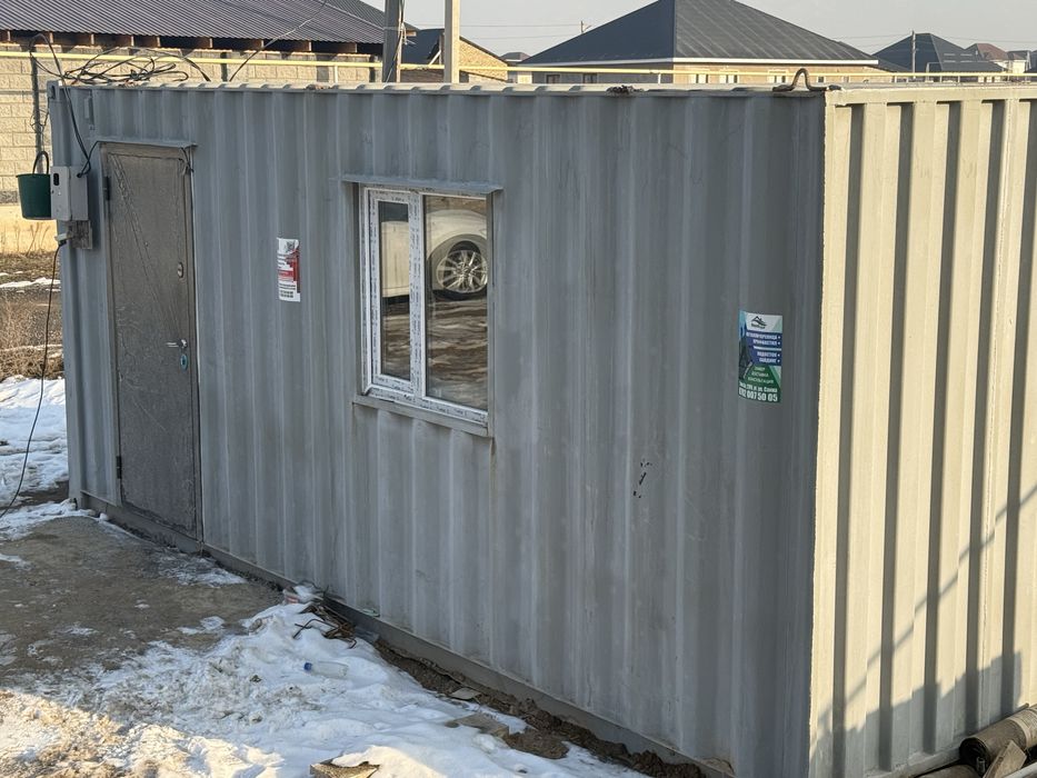 Продам срочно жилой контейнер