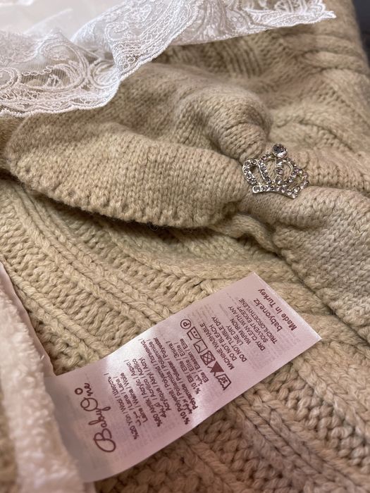 Конверт для выписка