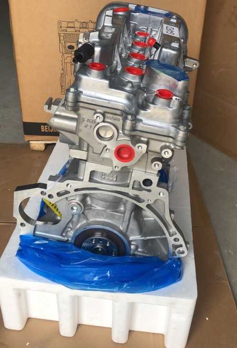 г. Караганда Двигатель G4FJ Китай