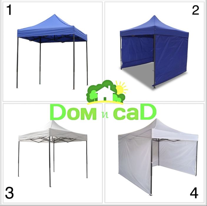 Шатер, шатры, палатки разных размеров. Доставка по Алматы бесплатная.