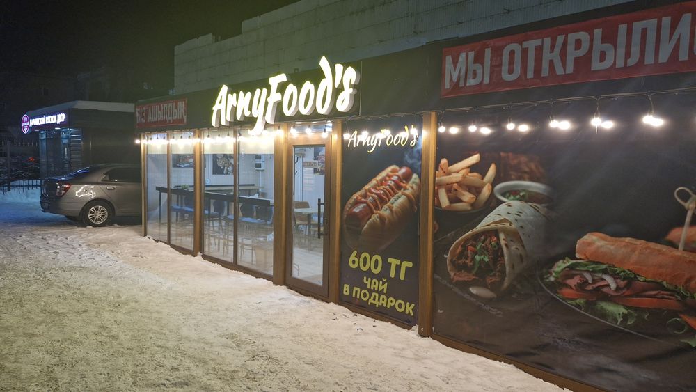 Продам готовый бизнес, срочно