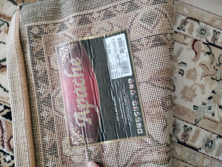 Продам ковёр новый