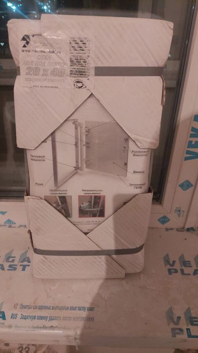 Продам люк под кафель