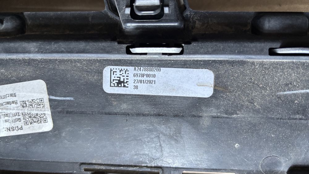 Решетка за Mercedes  W247 GLB