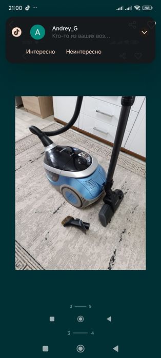 Продам пылесос samsung