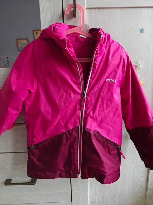 Детско зимно ски яке