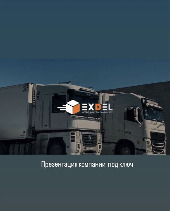 Дрон аэросьемка Мобилограф