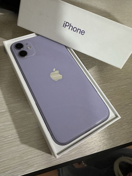 IPhone 11 purple
