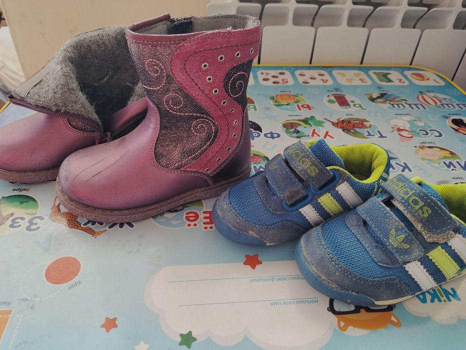 Обувь для детей .