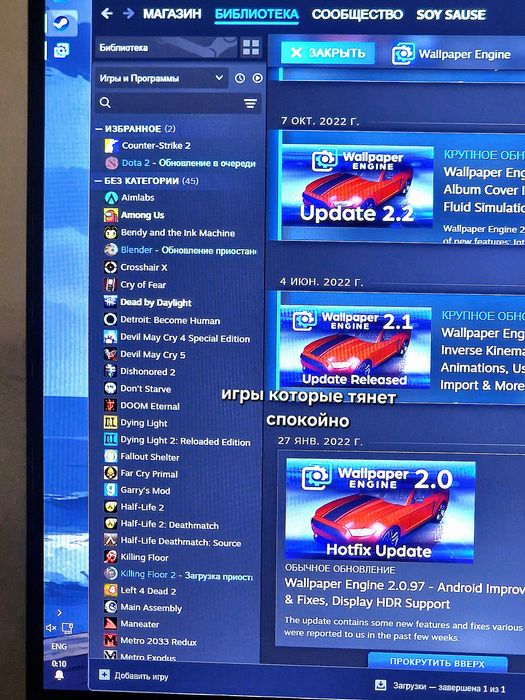 Продаю ПК:Игровой