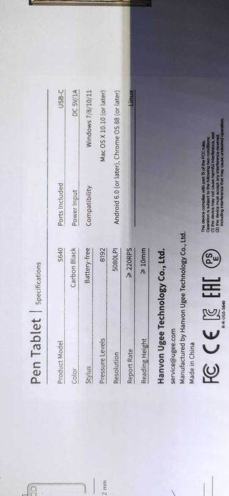 Tabletă Grafică Ugee Q6 – Creativitate