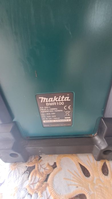 Makita  bmr  100