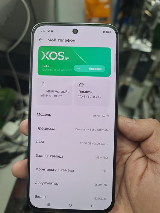 Telefon Infinix GT 30 Pro