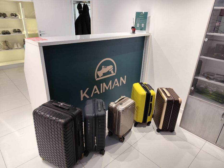 Ремонт чемоданов