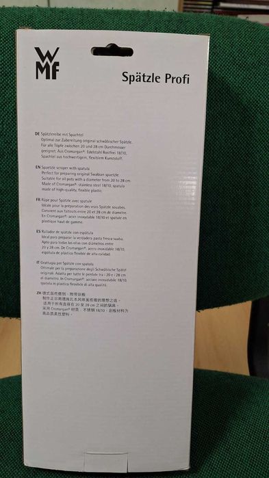 Уред за приготвяне на паста /SPAETZLE MAKER WITH SPATULA/