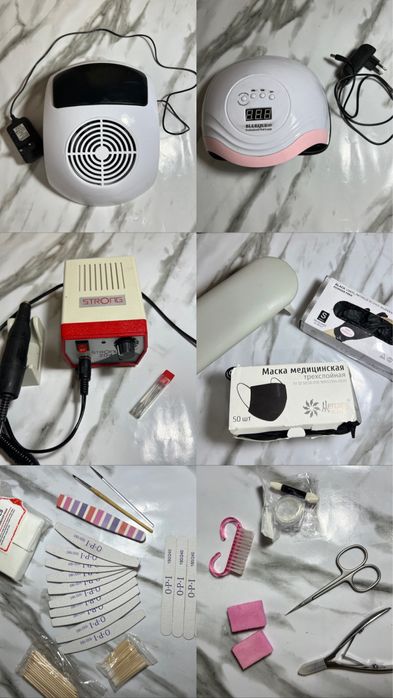 Набор для маникюра, срочно продаю!!!