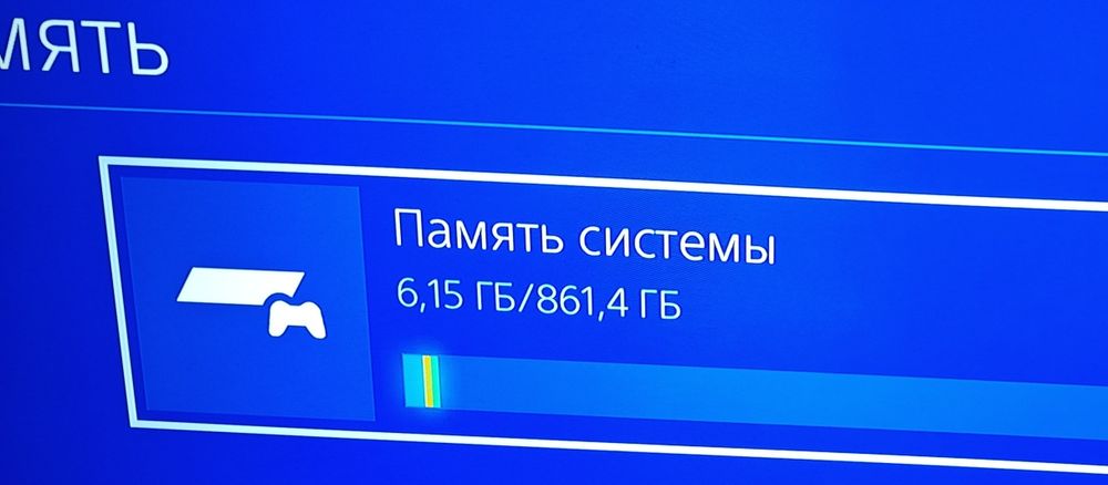 Прошитая Playstation 4 fat 1 Тб, прошитая