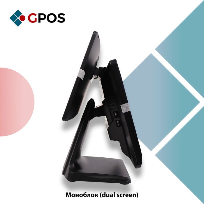 Есть Преречисление Моноблок GPOS i5 8-128 double screen