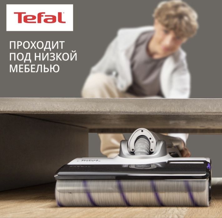 Пылесос Tefal X-Clean 10 белый