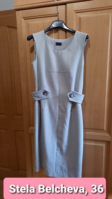 Дамски рокли и ризи