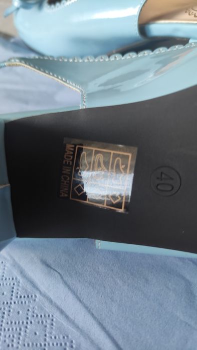 Светло сини обувки