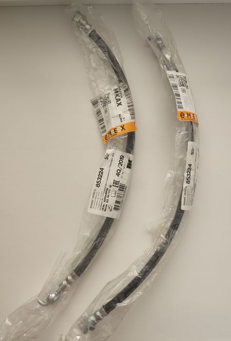 Продам тормозные колодки, шланги суппортов Мазда 626 (кронос)