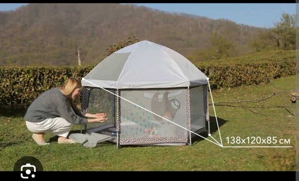 Манеж Happy Baby