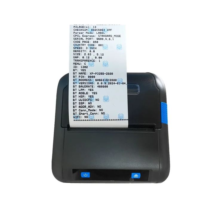 Xprinter XP-P326B принтер этикеток