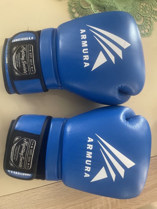 Manusi de box armura