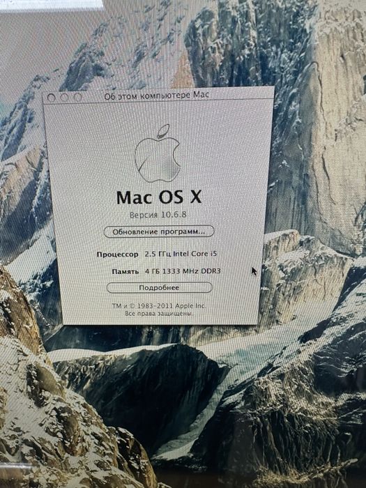 Imac 22 дюйма в отличном состоянии