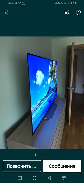 TV Samsung UA32F4000AR