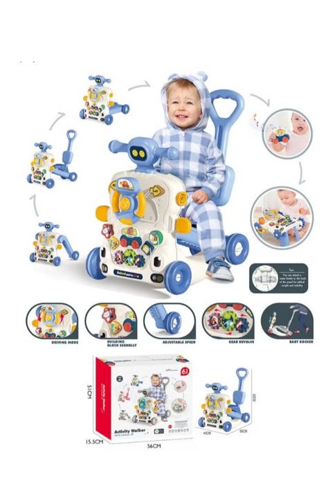 Ходунки трансформер