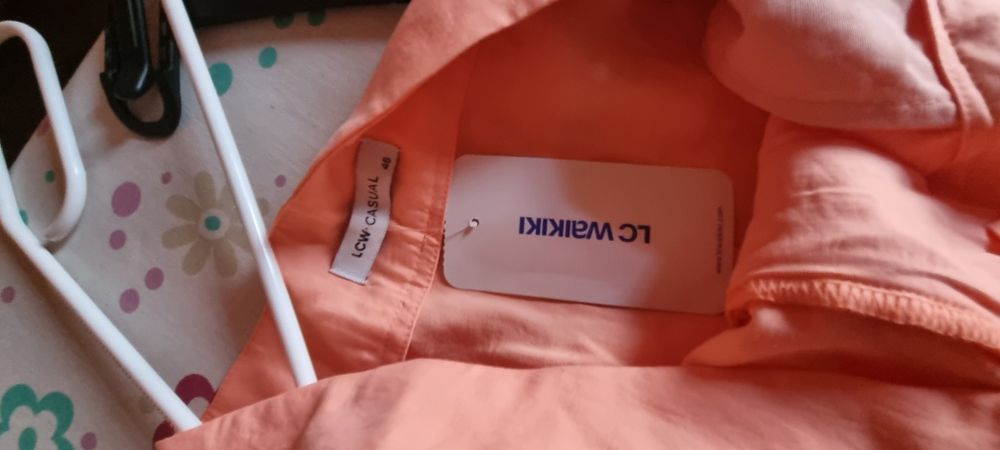 Дамски панталонки