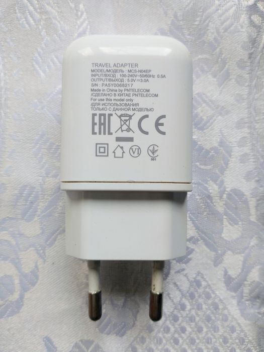 Baterii și încărcătoare originale Nokia, încărcător LG