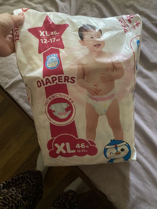 Подгузники для малышей