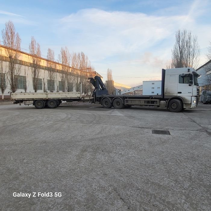 Услуги манипулятора