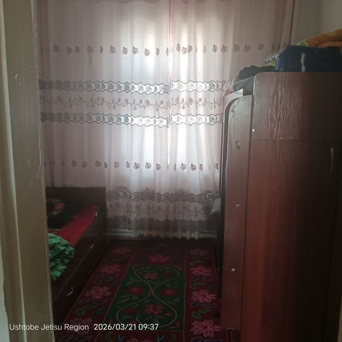 үй сатылады 4 бөлмелі